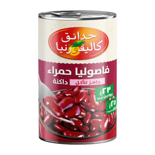 فاصوليا حمراء داكنة 400 جم حدائق كاليفورنيا