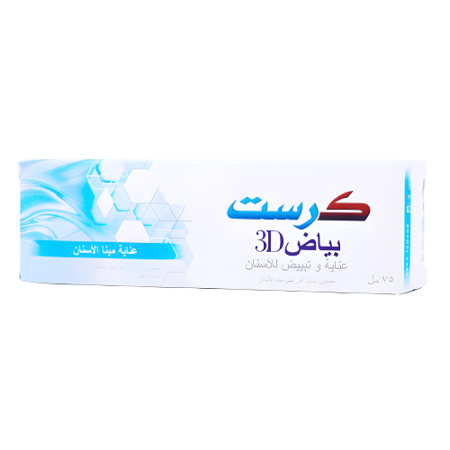 مهجون اسنان كرست بياض 3D عناية مينا الأسنان 75 مل