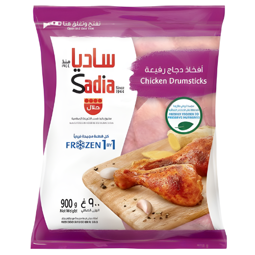 أفخاذ دجاج مجمدة ساديا 900جم