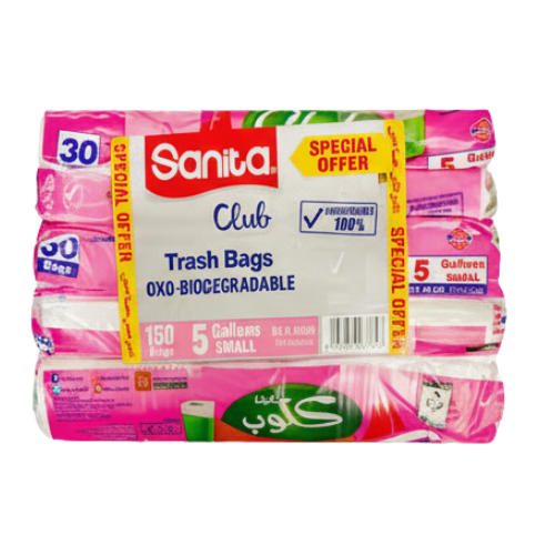 اكياس قمامه سانيتا كلوب 5 × 5 جالون