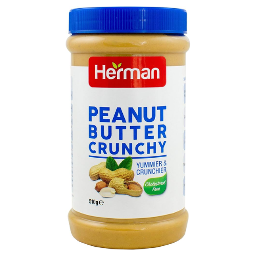 زبدة فول سوداني خشنة 510 جم هيرمان