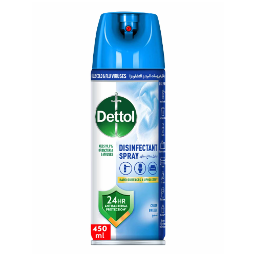 ديتول بخاخ مطهر لتنظيف الأسطح برائحة عبير النسيم 450 مل