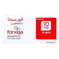 فوركسيجا 10 ملغ 28 قرصًا