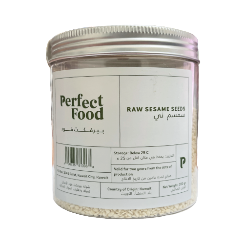 بيرفيكت فود سمسم ني 200جم