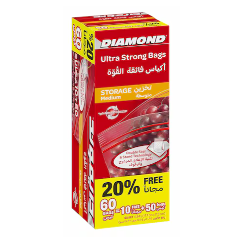 دايموند اكياس فائقة التخزين متوسطة 50 كيس + 10 كيس