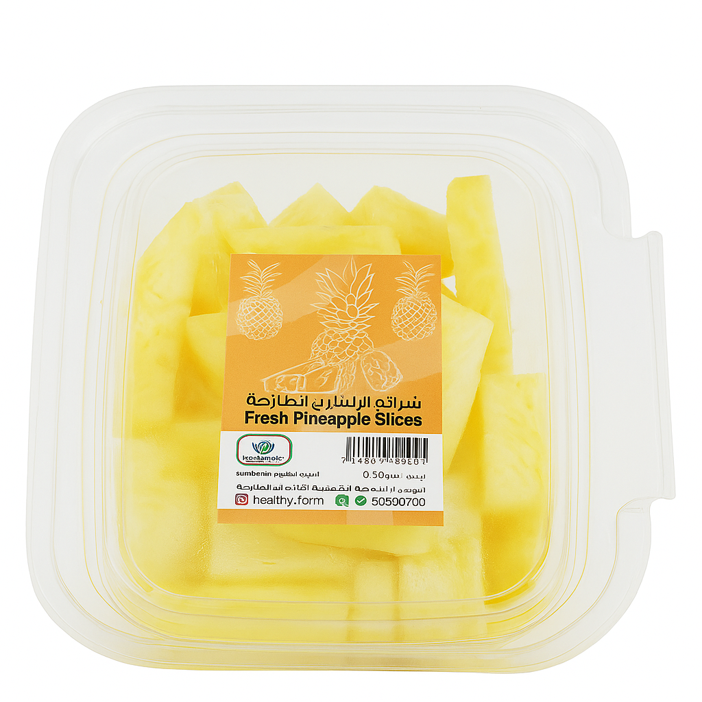 شرائح أناناس طازجة هيلثي 240جم