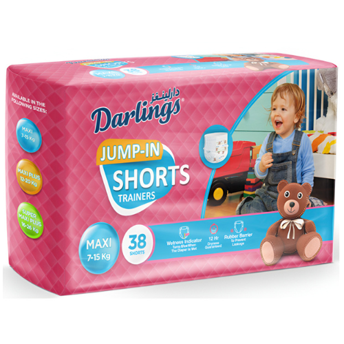 دارلينجز جامب ان سراويل تدريب مقاس ماكسي 7-15 كجم، 38 قطعة