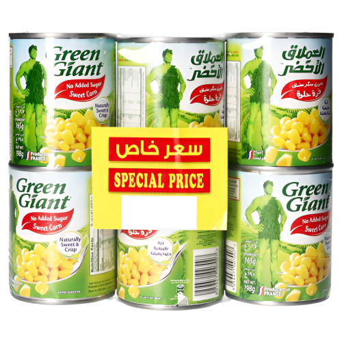 العملاق الأخضر ذرة حلوة أصلية 6 × 198 جرام