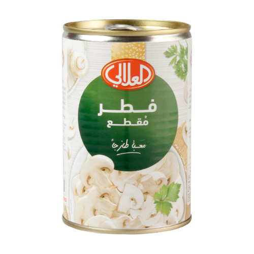العلالي فطر مقطع 400جم