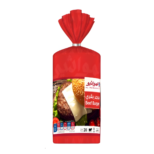 المواشي برجر بقر كيس 1 كجم