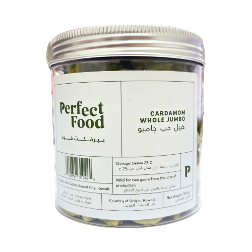 بيرفيكت فود هيل حب جامبو 150جم