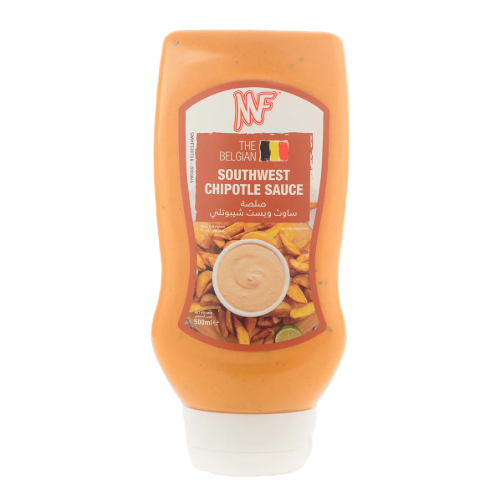 صلصة ساوث ويست شيبوتلي 500 مل ام اف