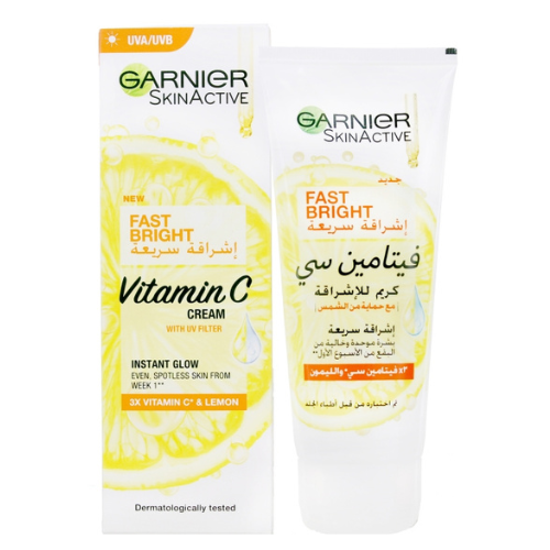 سكن اكتف كريم نهار UV تفتيح  فيتامين سي وليمون 100مل