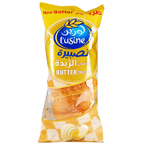 كرواسان بالزبده 85 جم لوزين