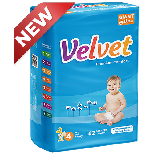 حفاضات فيلفيت بريميوم كمفورت مقاس 4 ماكسي 7−16 كغ 62 قطعة