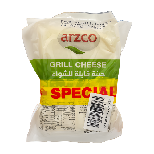 جبنة قابلة للشواء ارزكو 2 × 250جم