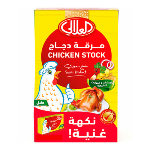 مرق دجاج العلالي 12 × 18جم