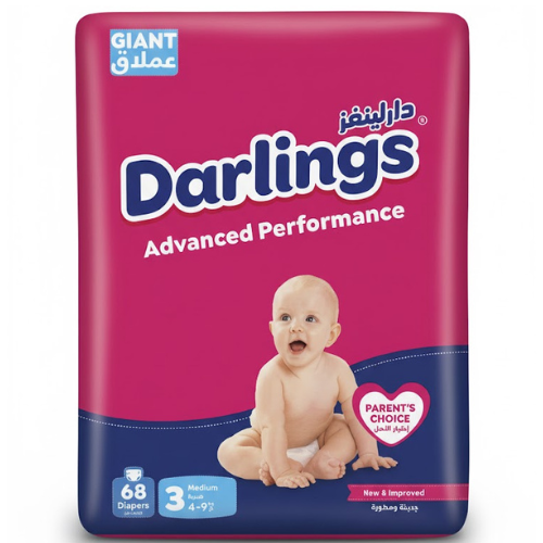 حفاضات دارلينجز أدفانسد بيرفورمانس مقاس 3 متوسط 4-9 كغ 68 قطعة
