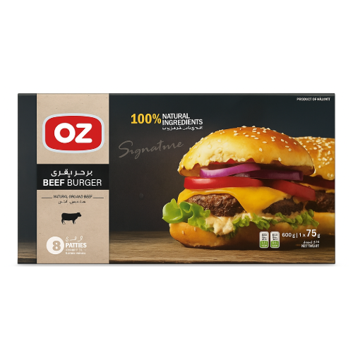 برجر لحم بقري  8 قطعة 600 جم OZ
