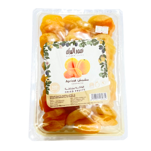 تمور البركة فواكة مجففة مشمش 250جم