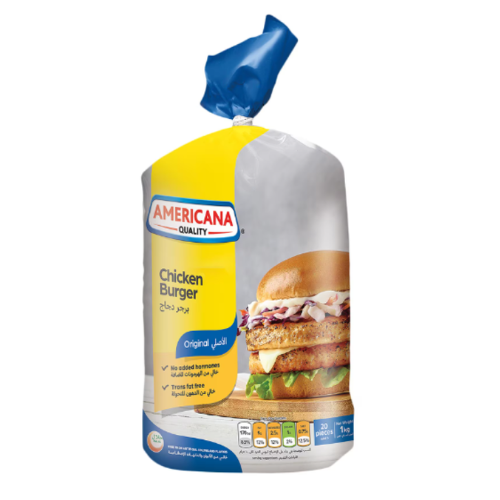 امريكانا برجر دجاج بدون بقسماط  1 كجم