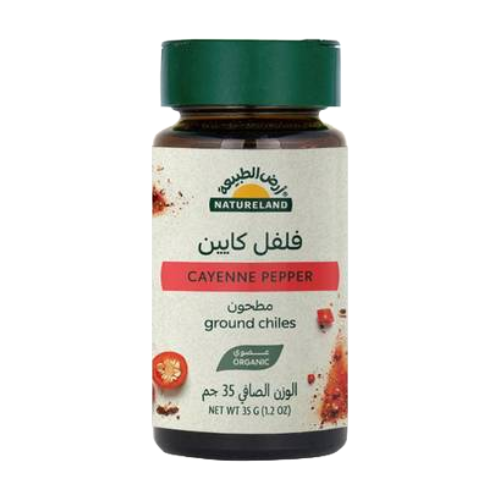 ارض الطبيعة فلفل كايين 35جم