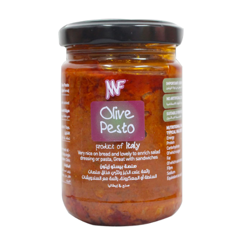صلصة بستو زيتون 140جم ام اف