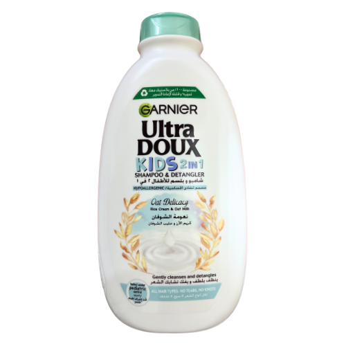 جارنيه الترادو شامبو وبلسم للأطفال شوفان وأرز 400مل