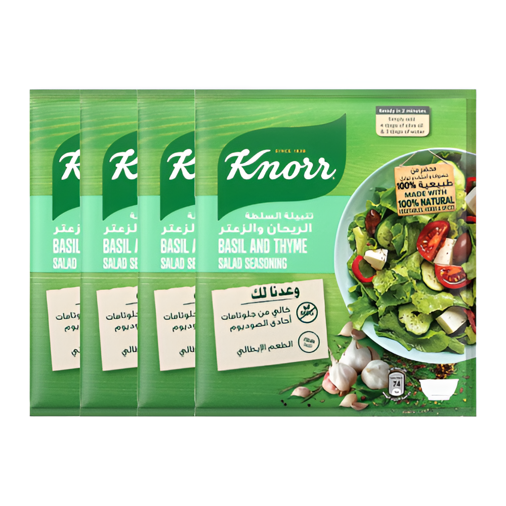 كنور تتبيلة السلطة ريحان وزعتر 4*10 جم