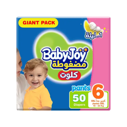 حفاظات اطفال بيبي جوي مضفوطة كلوت 6 كبير جدأ XXL 50 حفاض