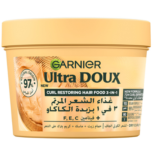 غارنييه ألترا دو هير فود مرمم للشعر المجعد 390 مل