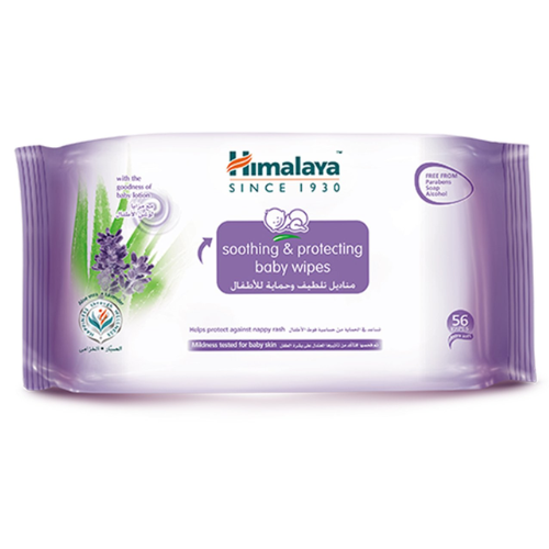 مناديل مبللة أطفال تلطيف وحمابة هيمالايا 56 منديل