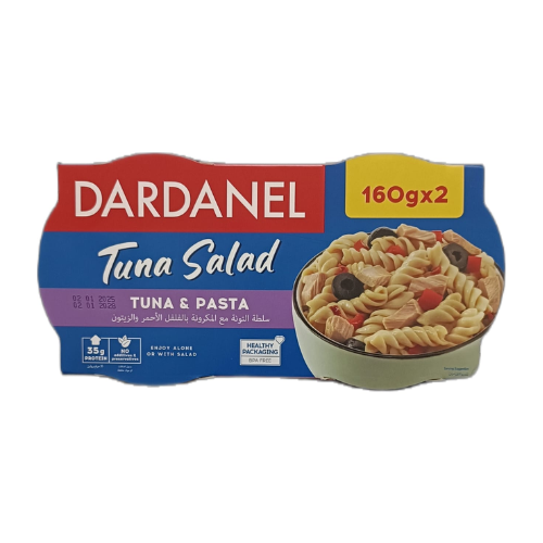 دردنيل سلطة تونة & مكرونة 160جمx2حبة