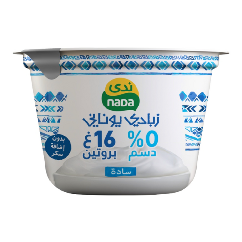 زبادي يوناني سادة خالي الدسم 160 جم ندى