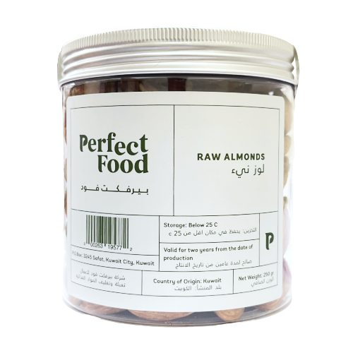 بيرفكت فود لوز ني 250جم