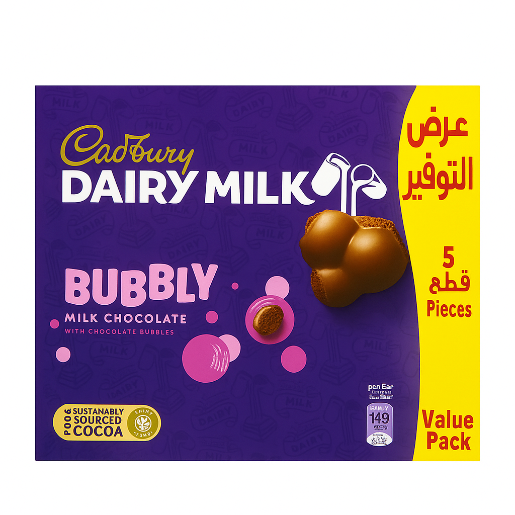 كادبوري ديري ميلك بابلي 5 × 28جم