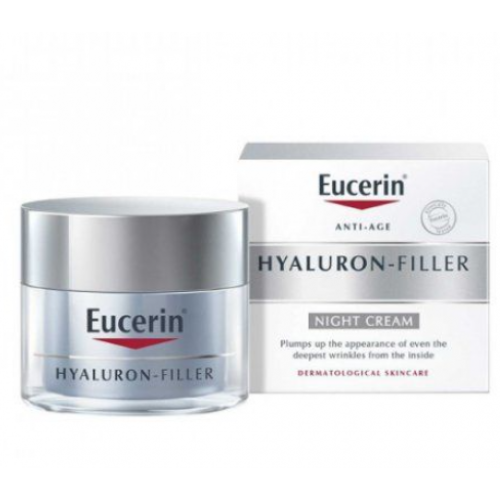 يوسيرين كريم هياليرون الليلي