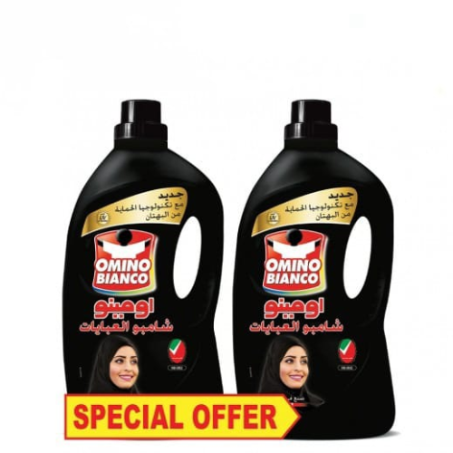 أومينو بيانكو شامبو العباية الأسود 2 × 1.5 لتر
