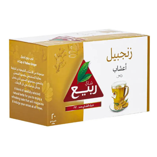 زنجبيل أعشاب الربيع 20 × 1.2 جم