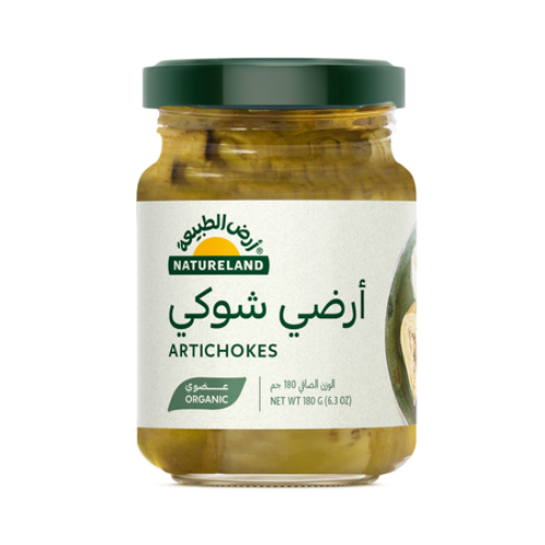 ارضي شوكي ارض الطبيعة 180جم