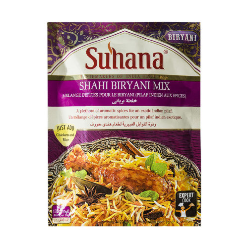 خلطة برياني 50 جم سوهانا