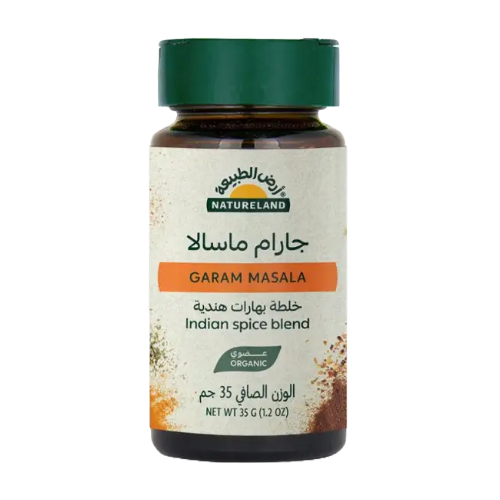 ارض الطبيعة جارام ماسالا 35جم