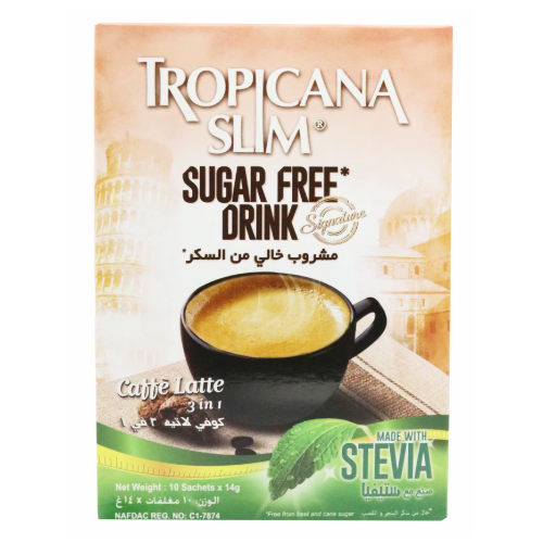 شراب كافيه لاتيه بالاستيفيا 10*14جم تروبيكانا سلم