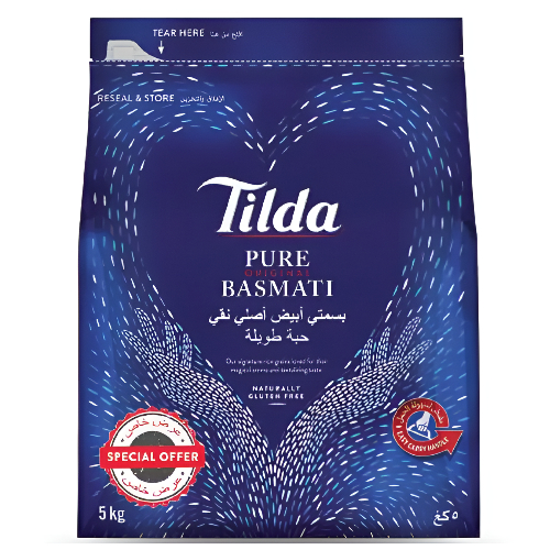 تيلدا أرز بسمتي 5 كجم