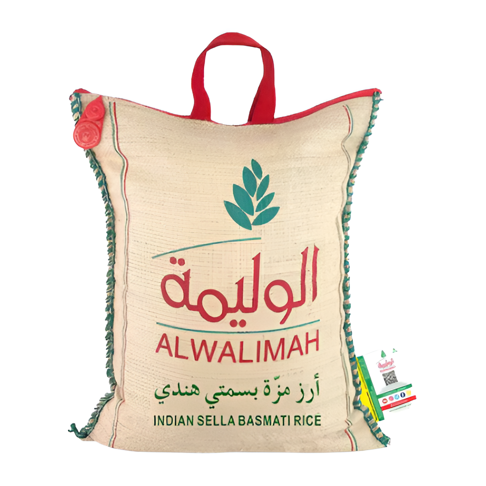 ارز بسمتي الوليمة 5 كجم