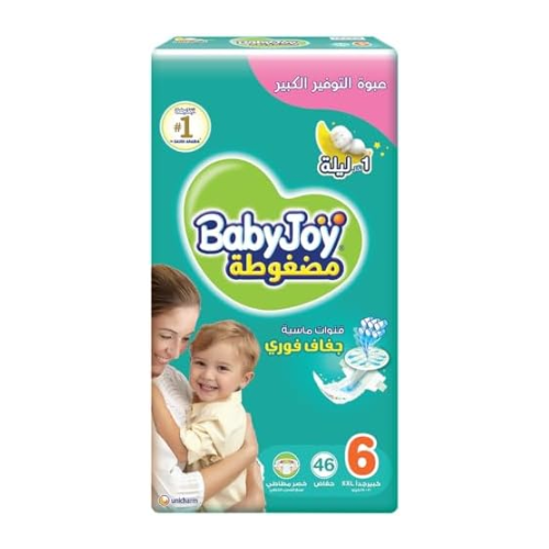 حفاظات اطفال بيبي جوي مضفوطة جفاف فوري 6  كبير جدأ 46 حفاض