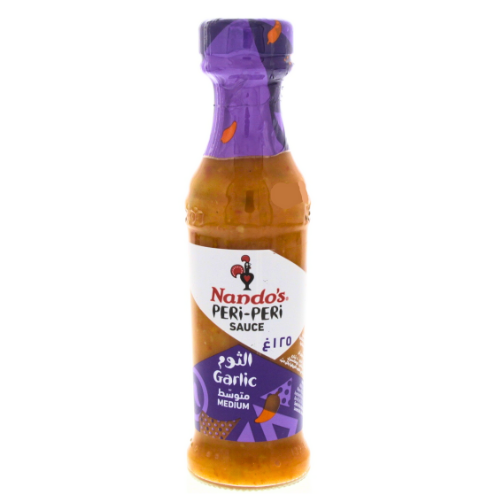 صلصة بيري بيري بالثوم ناندوس 125جم