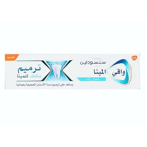 واقي المينا معجون أسنان ترميم مكثف للمينا وإنتعاش زائد سنسوداين 75 مل‎