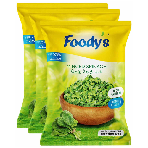 فوديز سبانخ مفرومة مجمدة 3 × 400 جرام