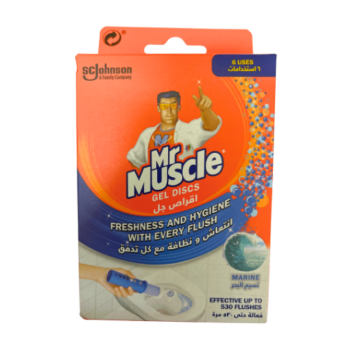 مستر ماصل أقراص تنظيف نسيم البحر 6 قطع 36 جم